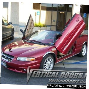 Vertical Doors �����h�A-�N���C�X���[�Z�u�����O�R���o�[�`�u��1995-00�̐��������{�h�A�L�b�g Vertical Doors -Vertical Lambo Door Kit For Chrysler Sebring Convertible 1995-00 �y���s�A���i�z