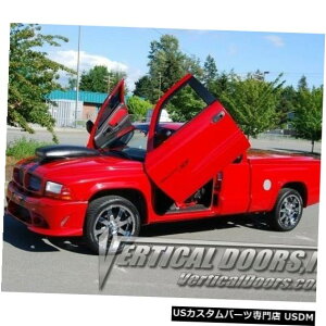 Vertical Doors �����h�A-�_�b�W�_�R�^1997-04�̐��������{�h�A�L�b�g Vertical Doors - Vertical Lambo Door Kit For Dodge Dakota 1997-04 �y���s�A���i�z