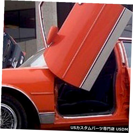 Vertical Doors 1977-90 Caprice Chevrolet For Kit Door Lambo Vertical - Doors Vertical 垂直ドア-シボレーカプリス1977-90の垂直ランボドアキット その他