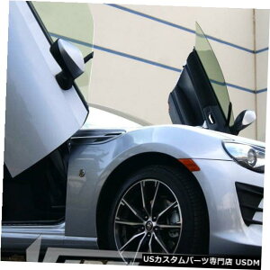 Vertical Doors hA-g^86 2017 -VDCTOY8617̐{hALbg Vertical Doors - Vertical Lambo Door Kit For Toyota 86 2017 -VDCTOY8617