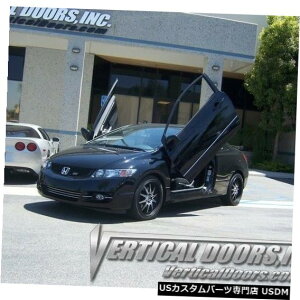 Vertical Doors hA-z_VrbN2006-11̐{hALbg-VDCHC06082D Vertical Doors - Vertical Lambo Door Kit For Honda Civic 2006-11 -VDCHC06082D