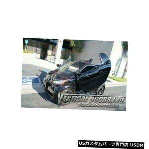 Vertical Doors qWLbg̃X}[gtH[c[451 08-14{X^ChAVDI{g Smart Fortwo 451 08-14 Lambo Style Vertical Doors VDI Bolt On Hinge Kit