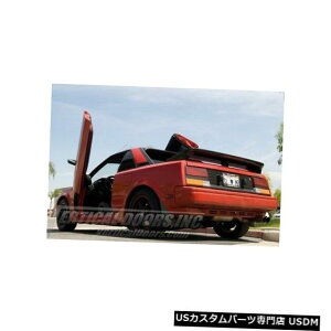 Vertical Doors hA-g^MR2 / MRS 1984-89 2DR̐{hALbg Vertical Doors - Vertical Lambo Door Kit For Toyota MR2 / MRS 1984-89 2DR