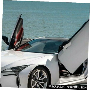Vertical Doors 2018-2019 Lexus LC500phAϊLbg Vertical Door Conversion kit for 2018-2019 Lexus LC500