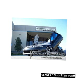 Vertical Doors hA-NTXSC400 1991-00 -VDCLEXSC9100̐{hALbg Vertical Doors - Vertical Lambo Door Kit For Lexus SC400 1991-00 -VDCLEXSC9100