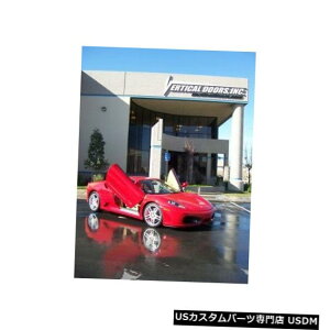 Vertical Doors hA-tF[F430 2004-09 -VDCFE4300409̐{hALbg Vertical Doors - Vertical Lambo Door Kit For Ferrari F430 2004-09 -VDCFE4300409