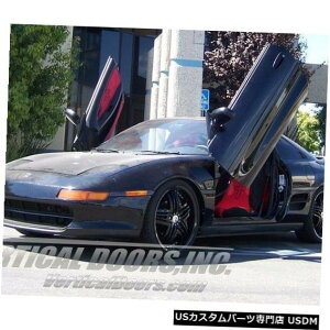 Vertical Doors hA-g^MR2 / MRS 1989-99 2DR̐{hALbg Vertical Doors - Vertical Lambo Door Kit For Toyota MR2 / MRS 1989-99 2DR