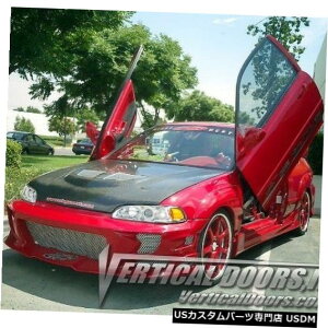 Vertical Doors hA-z_VrbN1992-95 -VDCHC9295̐{hALbg Vertical Doors - Vertical Lambo Door Kit For Honda Civic 1992-95 -VDCHC9295