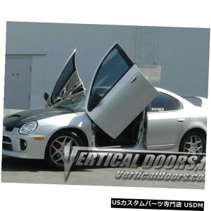 Vertical Doors hA-_bWlI2000-06 -VDCDN0006̐{hALbg Vertical Doors - Vertical Lambo Door Kit For Dodge Neon 2000-06 -VDCDN0006