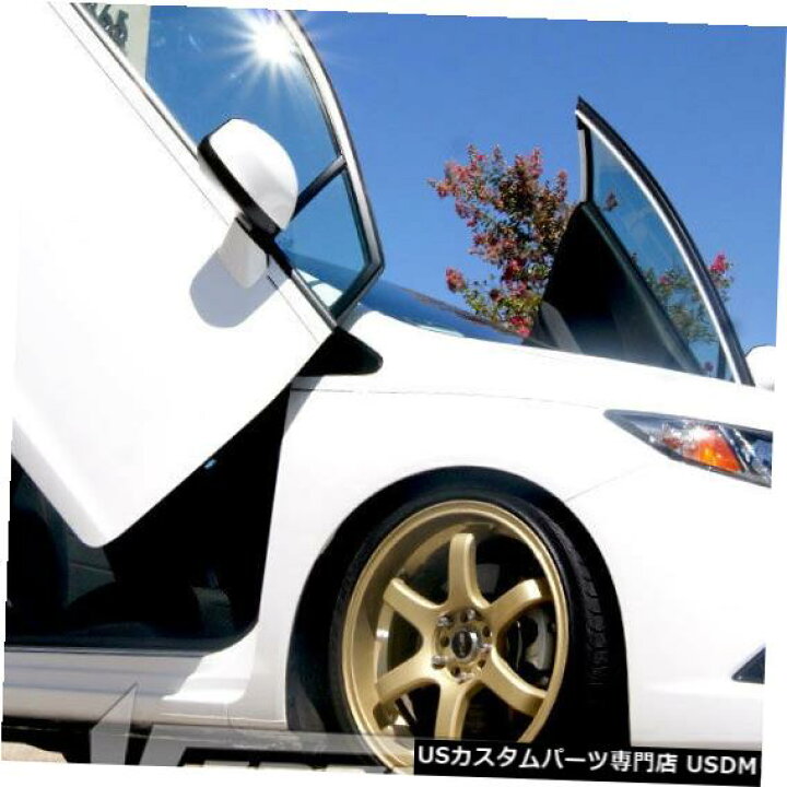 Acura TSX 2009-2014 4DR Vertical Doors -Special Order- Kit – Vertical Doors,  Inc.