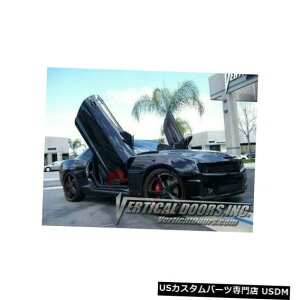 Vertical Doors V{[J}10-15{X^ChAVDI{gqWLbg Chevrolet Camaro 10-15 Lambo Style Vertical Doors VDI Bolt On Hinge Kit