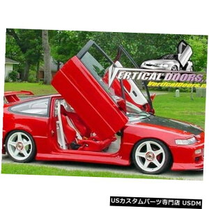 Vertical Doors hA-z_VrbN/ CRX 1988-91 HB / 4DR̐{hALbg Vertical Doors - Vertical Lambo Door Kit For Honda Civic / CRX 1988-91 HB/4DR