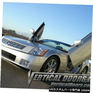 Vertical Doors hA-LfbNXLR 2004-09 -VDCCADXLR0409̐{hALbg Vertical Doors - Vertical Lambo Door Kit For Cadillac XLR 2004-09 -VDCCADXLR0409