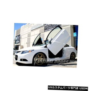 Vertical Doors z_VrbNN[y2011-2015 Vertical Doors Inc Lambo Door Kit 11-15 LSD 9th Gen Honda Civic Coupe 2011-2015 Vertical Doors Inc Lambo Door Kit 11-15 LSD 9th Gen