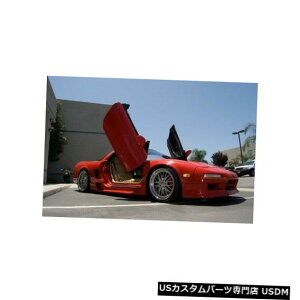 Vertical Doors アキュラNSX 91-05ランボスタイル垂直ドアVDIボルトオンヒンジキット Acura NSX 91-05 Lambo Style Vertical Doors VDI Bolt On Hinge Kit