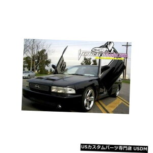 Vertical Doors V{[CpJvX91-96{X^ChAVDI{gqWLbg Chevrolet Impala Caprice 91-96 Lambo Style Vertical Doors VDI Bolt On Hinge Kit
