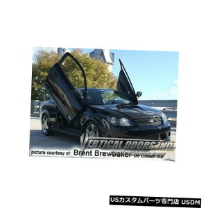 Vertical Doors V{[Rog05-10{X^ChAVDI{gqWLbg Chevrolet Cobalt 05-10 Lambo Style Vertical Doors VDI Bolt On Hinge Kit