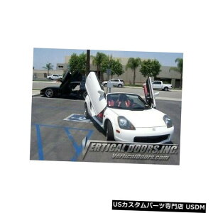 Vertical Doors g^MRS 00-05{X^ChAVDI{gqWLbg Toyota MRS 00-05 Lambo Style Vertical Doors VDI Bolt On Hinge Kit