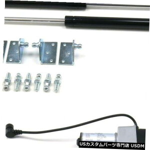 Vertical Doors 130x̊Ȏꂽ{chAVXeUDSD130 130 Degree Heavy Duty Automated Lambo Vertical Door System UDSD130