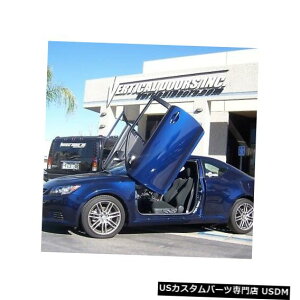 Vertical Doors VDI Scion TC 2011-2016{gI{hA/VU[{M[jAJ VDI Scion TC 2011-2016 Bolt-On Vertical Lambo Doors / Scissor Lamborghini USA