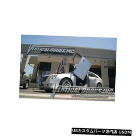 Vertical Doors キャデラックスポーツワゴンCTS 10-14ランボスタイル垂直ドアVDIボルトヒンジキット Cadillac Sports Wagon CTS 10-14 Lambo Style Vertical Doors VDI Bolt On Hinge Kit