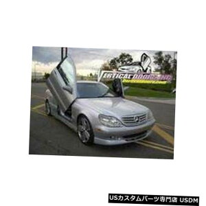 Vertical Doors qWLbg̃ZfXSNXW220 00-06{X^ChAVDI{g Mercedes S-Class W220 00-06 Lambo Style Vertical Doors VDI Bolt On Hinge Kit