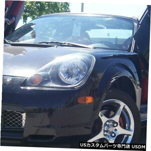 Vertical Doors Toyota MR2 Spyder 2000-2006hAА{hALbg00-06VU[ Toyota MR2 Spyder 2000 - 2006 Lambo Door Kit by Vertical Doors Inc 00-06 Scissor