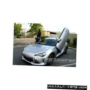 Vertical Doors g^86 2017{X^ChAVDI{gqWLbg Toyota 86 2017 Lambo Style Vertical Doors VDI Bolt On Hinge Kit