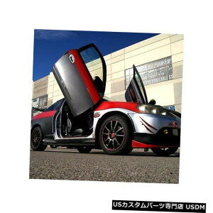 Vertical Doors VDI Acura RSX 2002-2007 2dr{gI{hA/VU[{M[j VDI Acura RSX 2002-2007 2dr Bolt-On Vertical Lambo Doors / Scissor Lamborghini