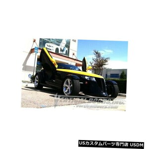 Vertical Doors �v���}�X�v���E���[97-01�����{�X�^�C�������h�AVDI�{���g�q���W�L�b�g Plymouth Prowler 97-01 Lambo Style Vertical Doors VDI Bolt On Hinge Kit �y���s�A���i�z