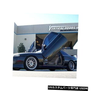 Vertical Doors Lambo Doors Lexus SC400 1991-2000 Door Conversion kit Vertical DoorsAInc.Ač Lambo Doors Lexus SC400 1991-2000 Door Conversion kit Vertical Doors, Inc., USA