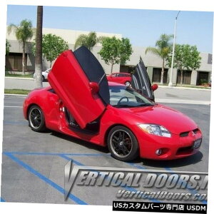 Vertical Doors Mitsubishi Eclipse 2006-20012 2dr LAMBO VERTICAL DOORS BY Vertical Doors INC Mitsubishi Eclipse 2006-20012 2dr LAMBO VERTICAL DOORS BY Vertical Doors INC �y���s�A���i�z