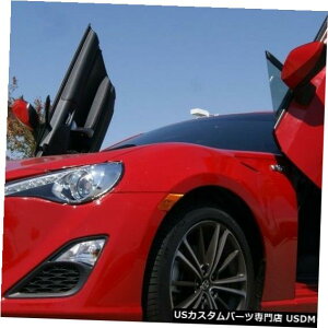 Vertical Doors TCIFR-S FRSXoBRZg^86 2012-2016 Vertical Doors Inc{hALbg Scion FR-S FRS Subaru BRZ Toyota 86 2012-2016 Vertical Doors Inc Lambo Door Kit