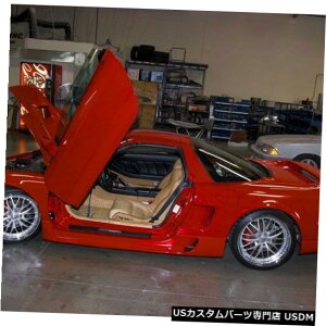 Vertical Doors Acura NSX 90 91 92 93 94 95 96 -2005 Vertical Doors inc。 ボルトオンランボドアキット Acura NSX 90 91 92 93 94 95 96 -2005 Vertical Doors inc. BOLT ON lambo door kit