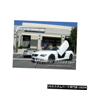 Vertical Doors BMW 6V[YE63 E64 04-10{X^ChAVDI{gIqWLbg BMW 6 Series E63 E64 04-10 Lambo Style Vertical Doors VDI Bolt On Hinge Kit