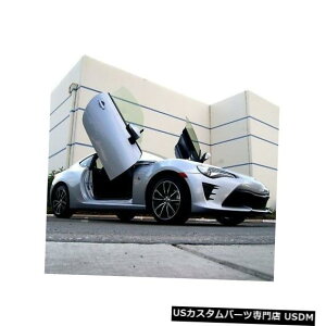 Vertical Doors {hAg^86 2017{ghARo[WLbgVertical DoorsAInc.Ač Lambo Doors Toyota 86 2017 Bolton Door Conversion kit Vertical Doors, Inc., USA