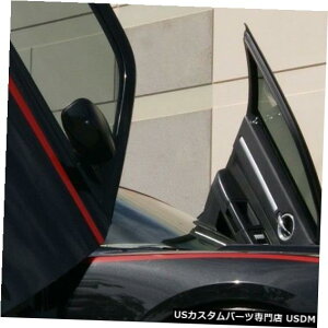 Vertical Doors Lambo Doors Dodge Charger 2005-2010 Door Conversion kit Vertical DoorsAInc.AJ Lambo Doors Dodge Charger 2005-2010 Door Conversion kit Vertical Doors, Inc. USA