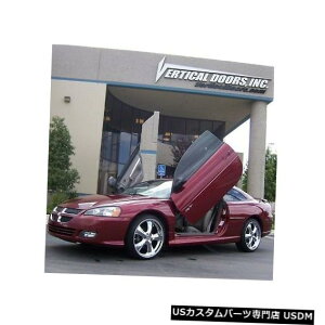 Vertical Doors VDI_bWXeX1991-1996{gI{hA/VU[{M[j VDI Dodge Stealth 1991-1996 Bolt-On Vertical Lambo Doors /Scissor Lamborghini