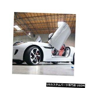 Vertical Doors VDIWK[F-TYPE 2014-2016{gI{hA/AJ VDI Jaguar F-TYPE 2014-2016 Bolt-On Vertical Lambo Doors / Made in the USA
