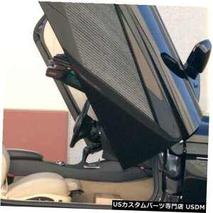 Vertical Doors VDI BMW 6V[Y2003-2010{gI{hA/VU[{M[j VDI BMW 6 Series 2003-2010 Bolt-On Vertical Lambo Doors /Scissor Lamborghini