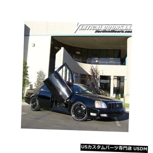 Vertical Doors Lambo Doors Cadillac Deville 2000-2005 Conversion kit Vertical DoorsAInc.AJ Lambo Doors Cadillac Deville 2000-2005 Conversion kit Vertical Doors, Inc. USA
