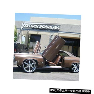 Vertical Doors VDII[Yr88 1971-1976{gI{hA/VU[{M[j VDI Oldsmobile 88 1971-1976 Bolt-On Vertical Lambo Doors /Scissor Lamborghini