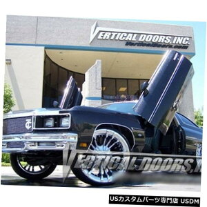Vertical Doors V{[JvX71-76{LbgVertical Doors Inc 72 73+ Chevy Caprice 71-76 Lambo Kit Vertical Doors Inc 72 73+