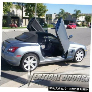Vertical Doors NCX[NXt@CA04-08{hALbghA2DR Chrysler Crossfire 04-08 Lambo Door Kit Vertical Doors 2DR
