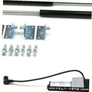 Vertical Doors 90x̊Ȏꂽ{hAVXeAutoLoc AUTUDSD90 90 Degree Heavy Duty Automated Lambo Vertical Door System AutoLoc AUTUDSD90