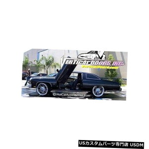 Vertical Doors V{[JvX1971-1977hA{hALbg Chevy Caprice 1971-1977 Vertical Doors Lambo Door Kit