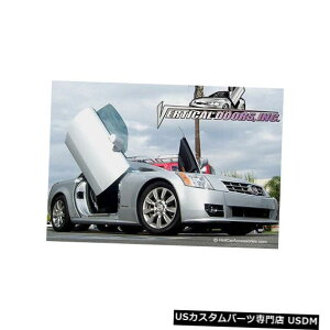 Vertical Doors LfbNXLR 2004-2011hA{hALbg Cadillac XLR 2004-2011 Vertical Doors Lambo Door Kit