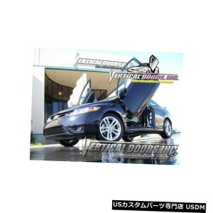 Vertical Doors hA-z_AR[h1994-97 -VDCHA94974DR̐{hALbg Vertical Doors - Vertical Lambo Door Kit For Honda Accord 1994-97 -VDCHA94974DR