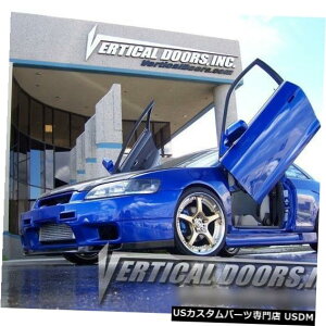 Vertical Doors z_AR[h2dr 98-02{hALbghA Honda Accord 2dr 98-02 Lambo Door Kit Vertical Doors