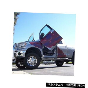 Vertical Doors VDIg^ch2007-2013{gI{hA/VU[{M[j VDI Toyota Tundra 2007-2013 Bolt-On Vertical Lambo Doors /Scissor Lamborghini